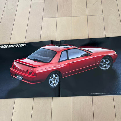 Nissan Skyline R-32 Catalog
