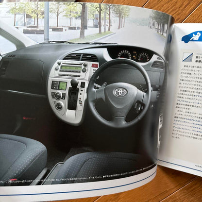 Toyota Ractis Catalog