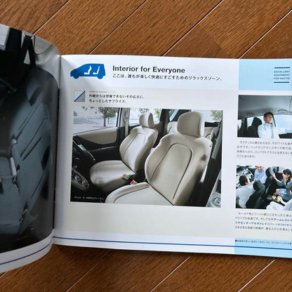 Toyota Ractis Catalog