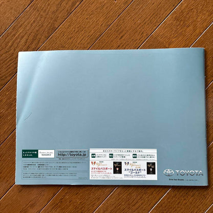 Toyota Ractis Catalog