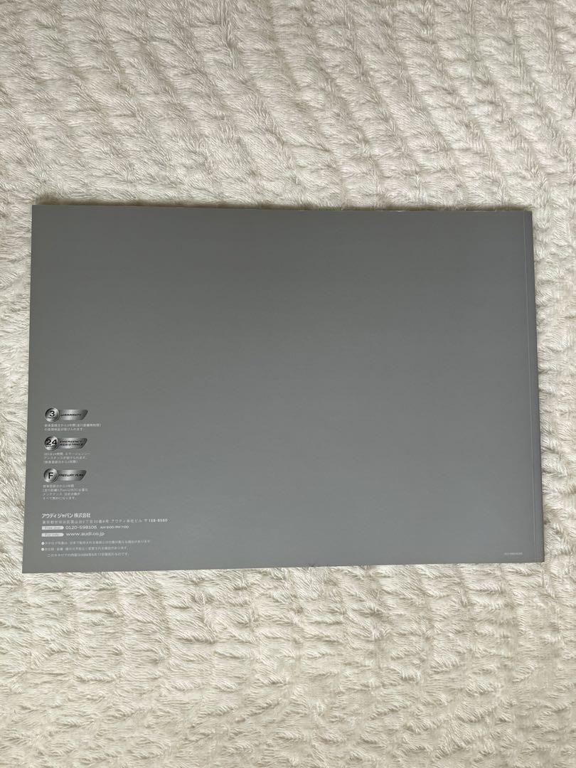 Beautiful Audi Audi TT RS Coupe Catalog