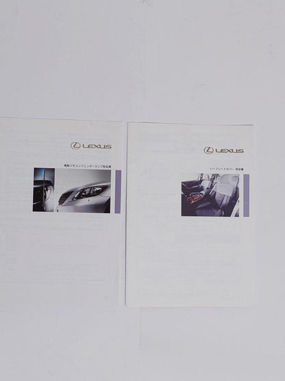 Lexus LS600h / LS600hL Early Model User Manual.DVD Guide Set
