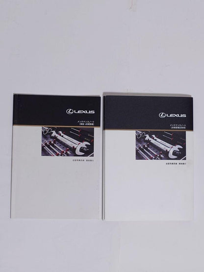 Lexus LS600h / LS600hL Early Model User Manual.DVD Guide Set