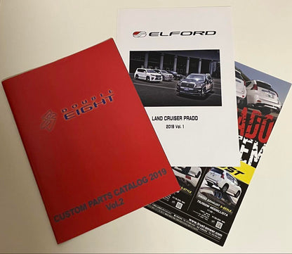 New Toyota Land Cruiser Double Eight Elford Trust Catalog