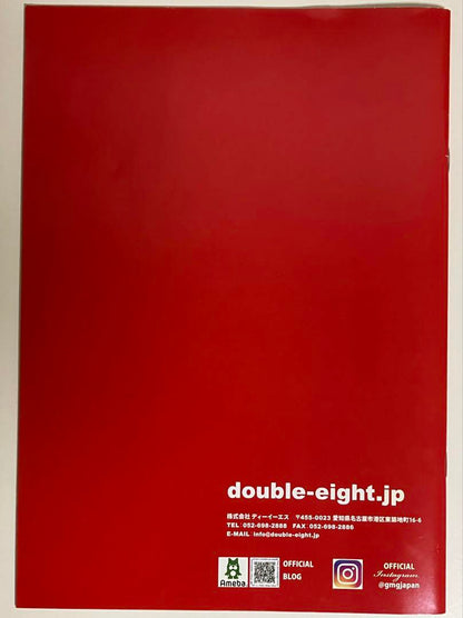 New Toyota Land Cruiser Double Eight Elford Trust Catalog