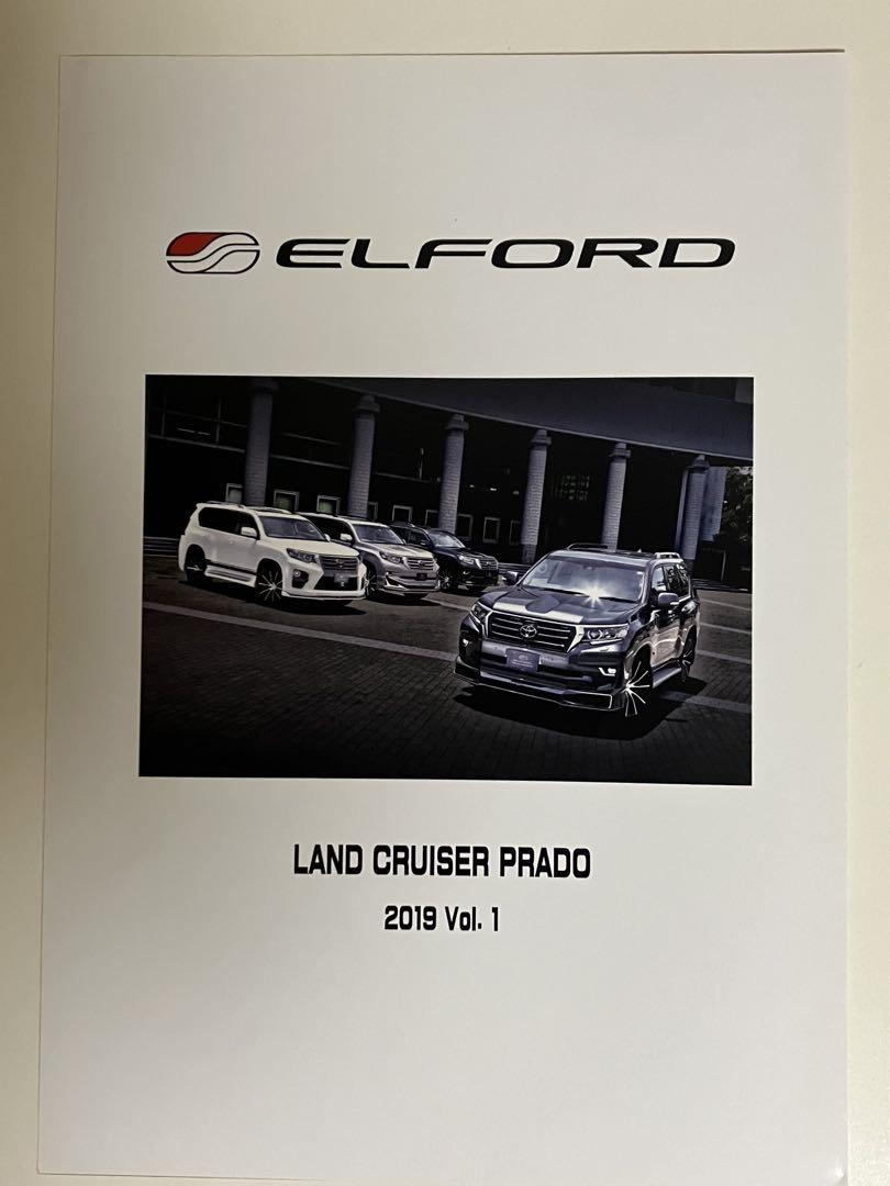 New Toyota Land Cruiser Double Eight Elford Trust Catalog