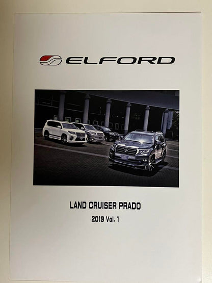 New Toyota Land Cruiser Double Eight Elford Trust Catalog
