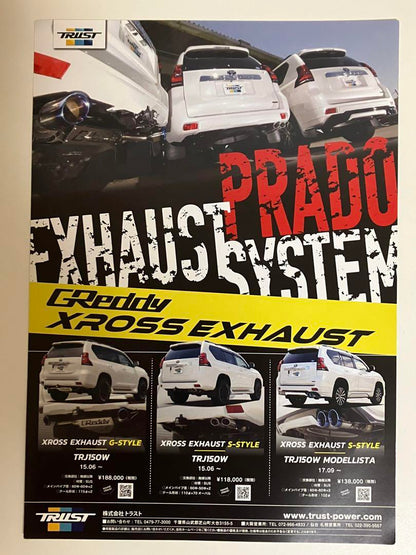 New Toyota Land Cruiser Double Eight Elford Trust Catalog