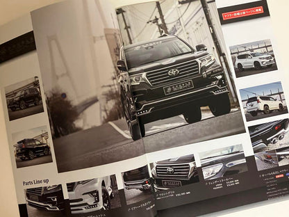 New Toyota Land Cruiser Double Eight Elford Trust Catalog