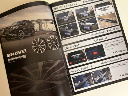 New Toyota Land Cruiser Double Eight Elford Trust Catalog