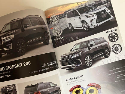 New Toyota Land Cruiser Double Eight Elford Trust Catalog