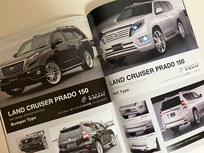 New Toyota Land Cruiser Double Eight Elford Trust Catalog