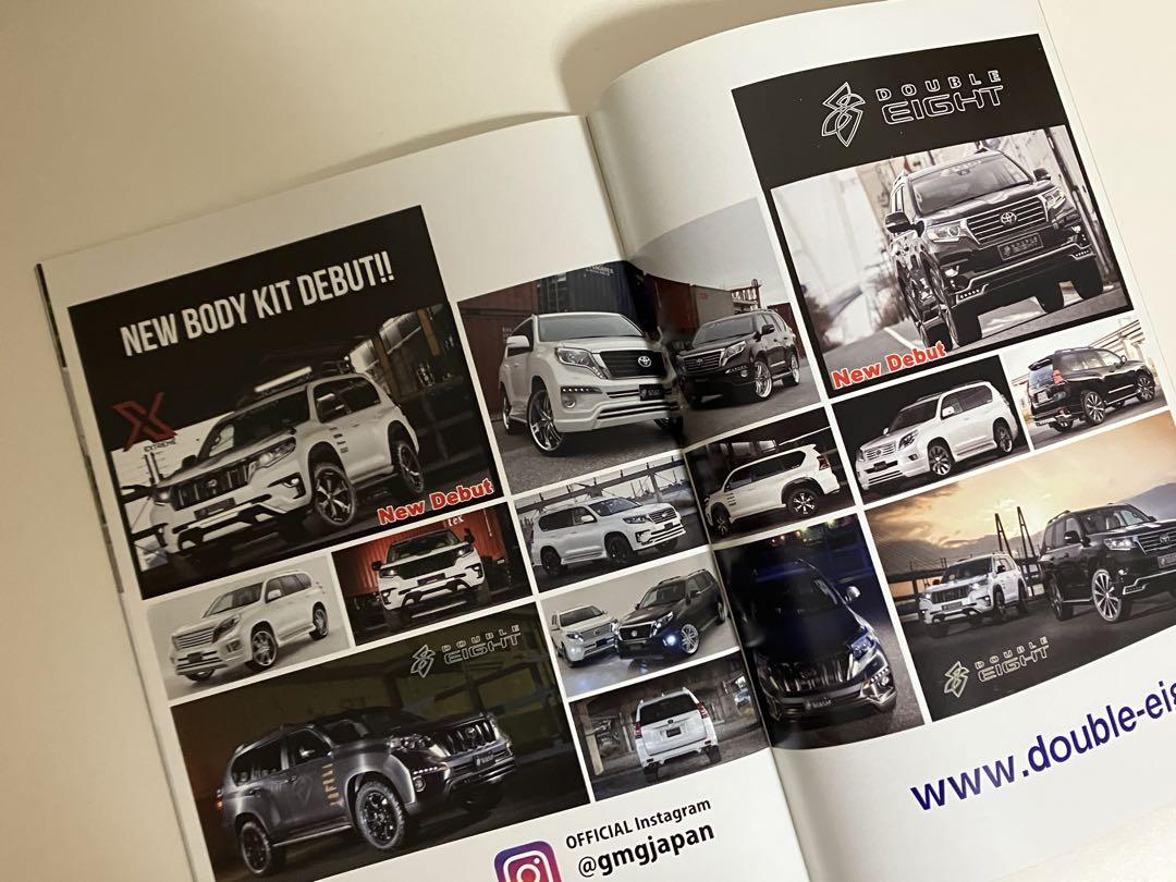 New Toyota Land Cruiser Double Eight Elford Trust Catalog