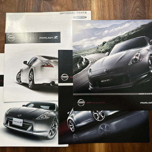 Nissan Fairlady Z Catalog Option Parts Information Nissan Catalog 2 Copies