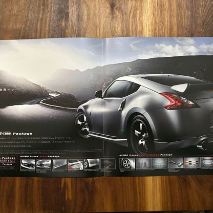 Nissan Fairlady Z Catalog Option Parts Information Nissan Catalog 2 Copies
