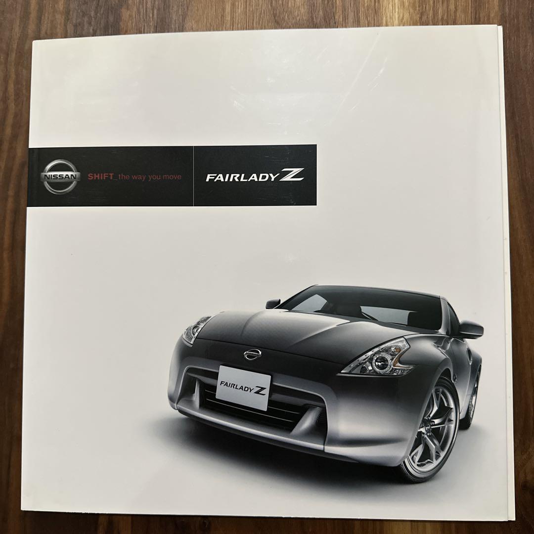 Nissan Fairlady Z Catalog Option Parts Information Nissan Catalog 2 Copies