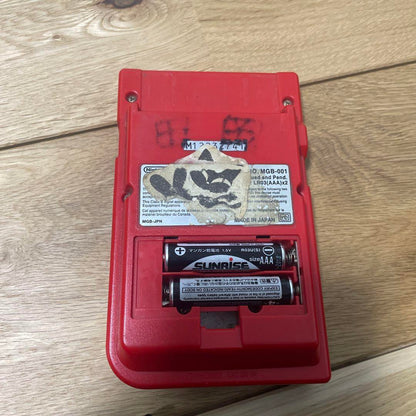 Game Boy Pocket Main Unit