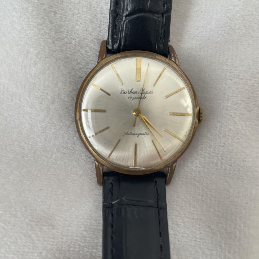 Silver/Gold Winding Watch