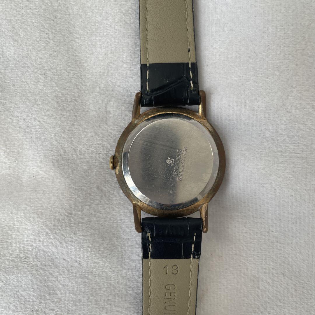 Silver/Gold Winding Watch