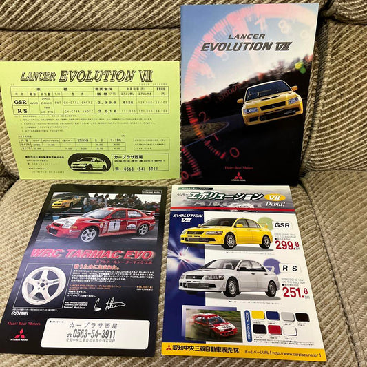 Lancer Evolution VII Catalog Price List with Aichi Central Mitsubishi Pamphlet