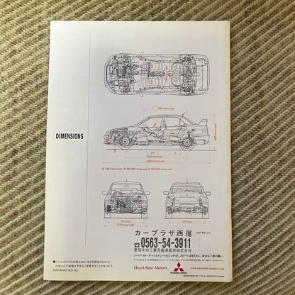 Lancer Evolution VII Catalog Price List with Aichi Central Mitsubishi Pamphlet