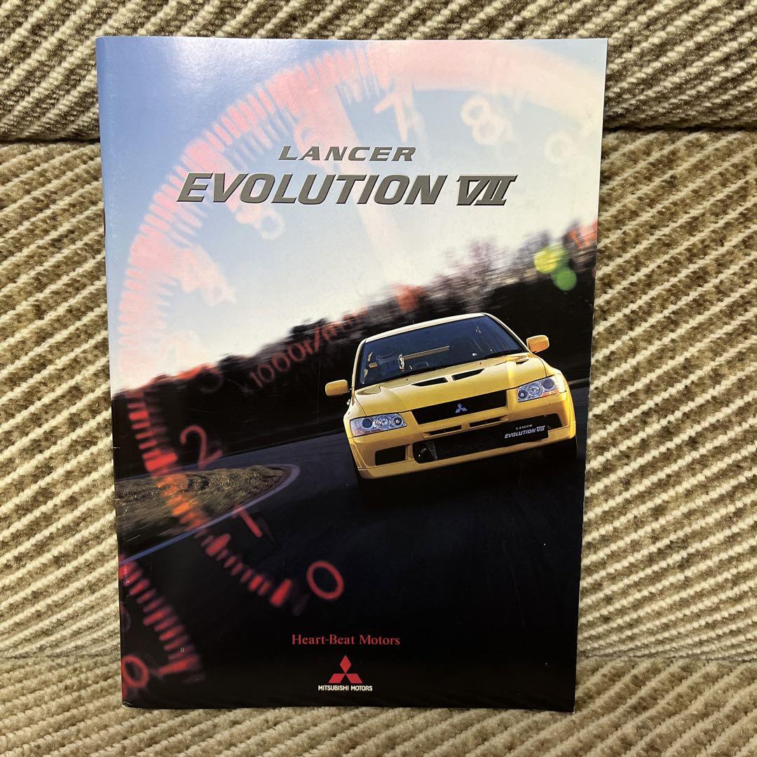 Lancer Evolution VII Catalog Price List with Aichi Central Mitsubishi Pamphlet