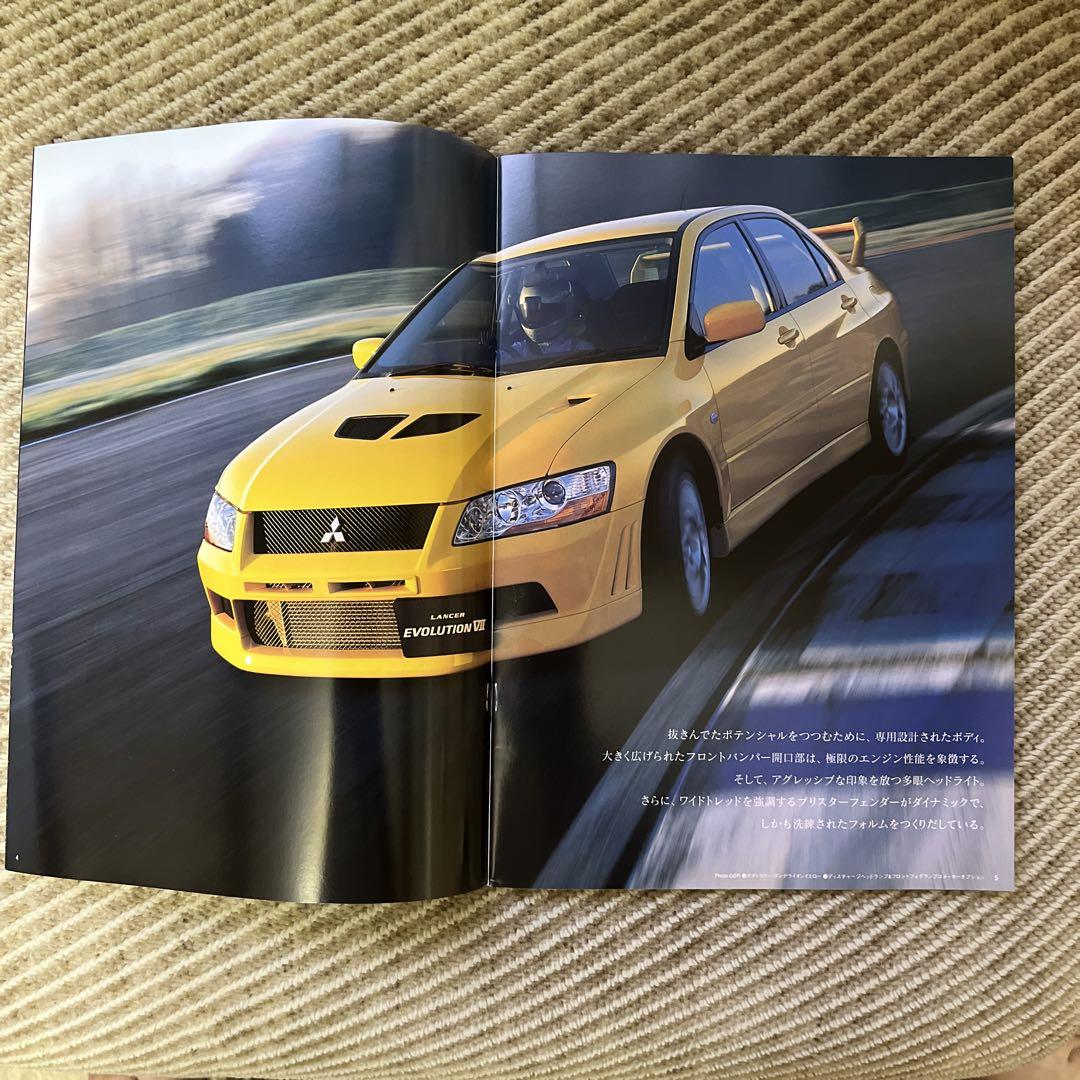 Lancer Evolution VII Catalog Price List with Aichi Central Mitsubishi Pamphlet