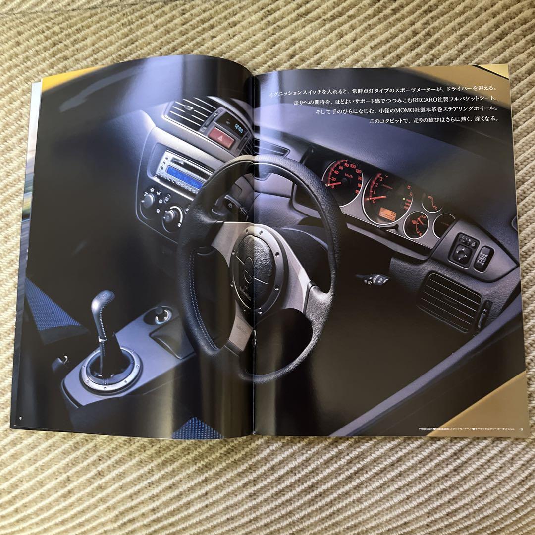 Lancer Evolution VII Catalog Price List with Aichi Central Mitsubishi Pamphlet