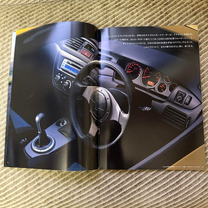 Lancer Evolution VII Catalog Price List with Aichi Central Mitsubishi Pamphlet