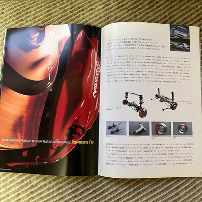 Lancer Evolution VII Catalog Price List with Aichi Central Mitsubishi Pamphlet