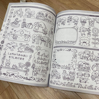 Pot Childcare Step-Up Magazine Pot June 2016