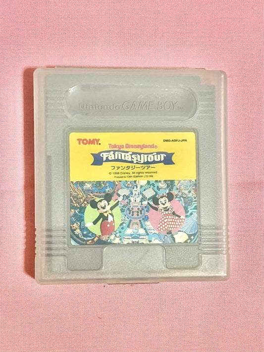 TDL Fantasy Tour Game Boy Game