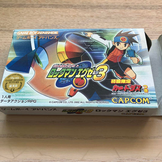 Rockman EXE 3 Game Boy Advance