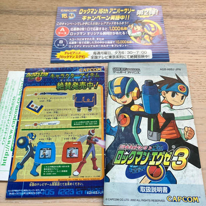 Rockman EXE 3 Game Boy Advance