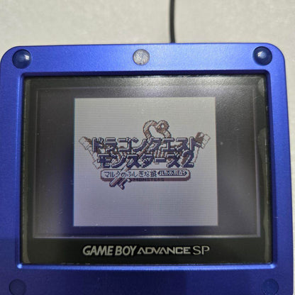 Rarity Nintendo Game Boy Advance SP Game Set