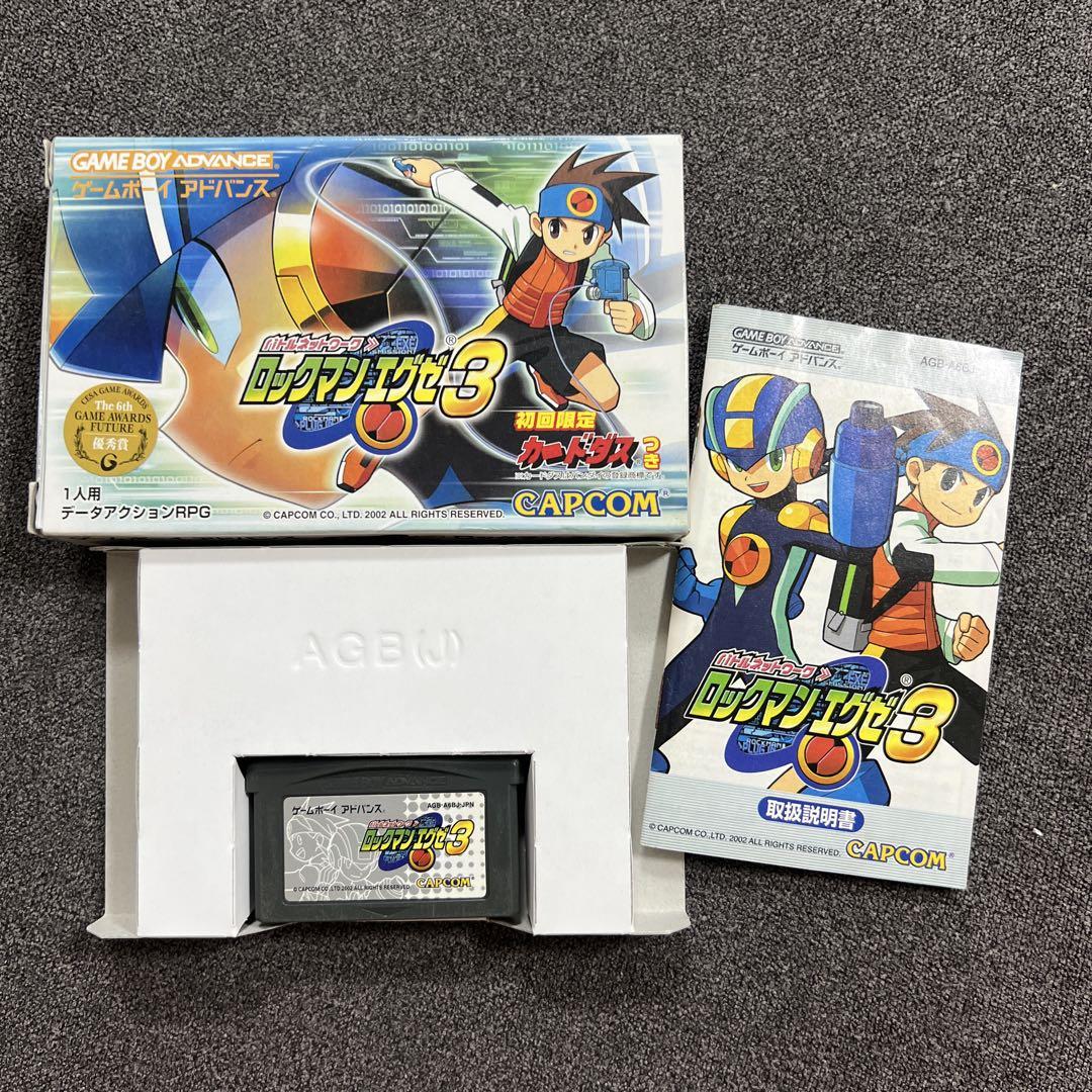 Mega Man Battle Network 3 Game Boy Advance