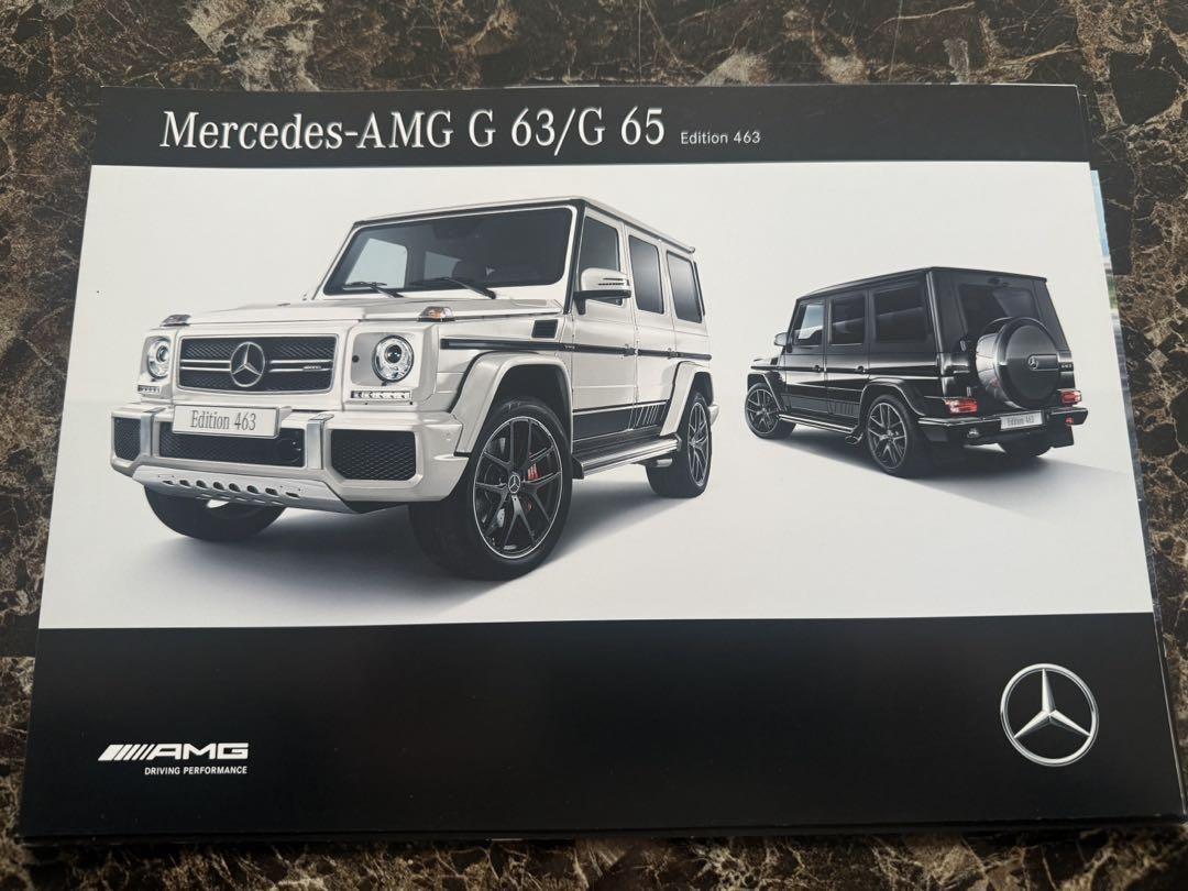 Mercedes-AMG G 63/G 65 Catalog