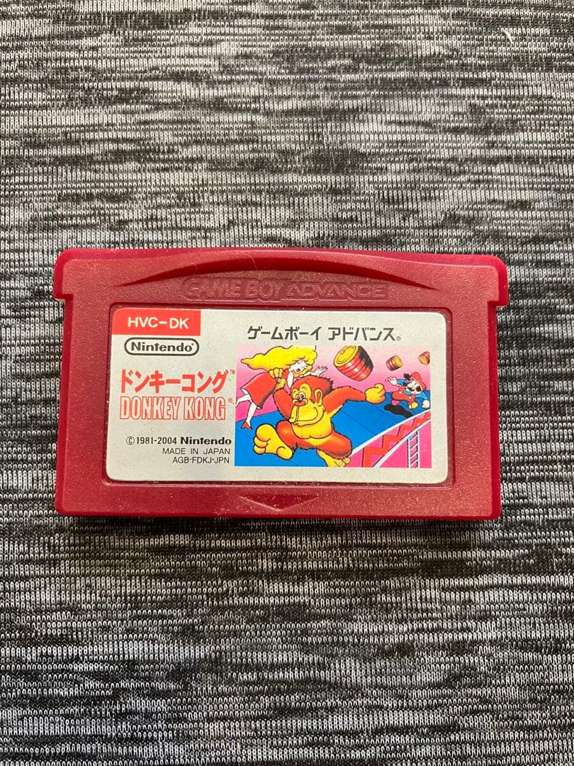 Donkey Kong Game Boy Advance