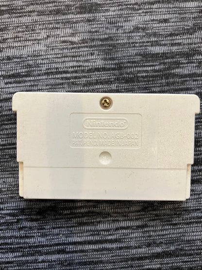 Donkey Kong Game Boy Advance