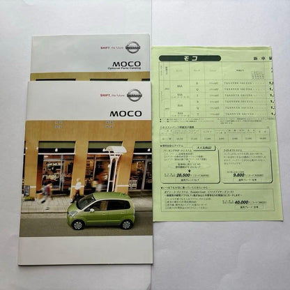 Nissan Moco Catalog