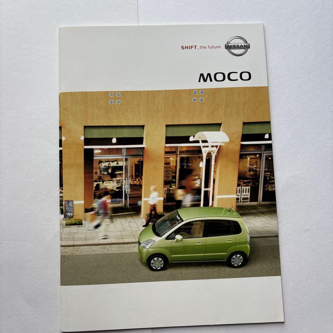 Nissan Moco Catalog