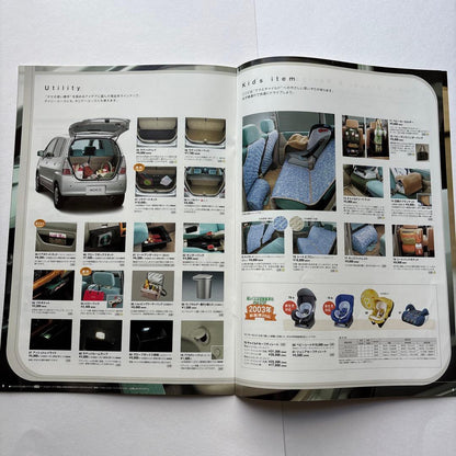 Nissan Moco Catalog