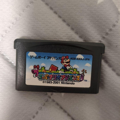 Super Mario Advance Game Boy Advance
