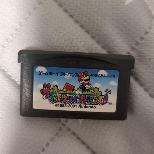 Super Mario Advance Game Boy Advance