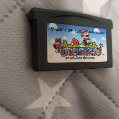 Super Mario Advance Game Boy Advance