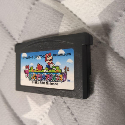 Super Mario Advance Game Boy Advance