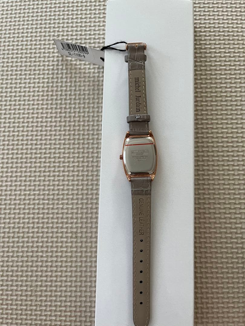 Michael Jurdain Analog Leather Watch Grey