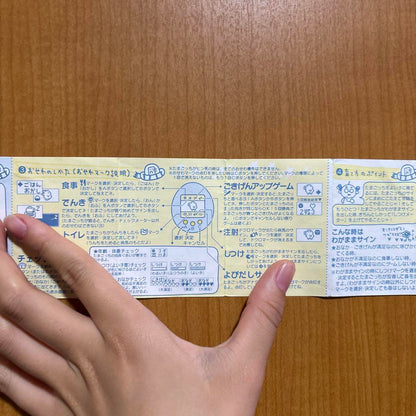 Rare First Generation Tamagotchi Blue with Manual