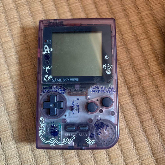 Game Boy Pocket Clear Purple