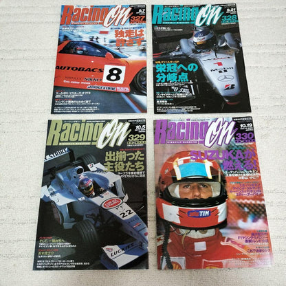 Racing in the Second Half of 2000 (13-Volume Set)